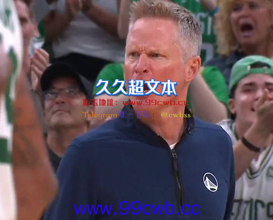 对手疑似走步却吹普尔犯规?科尔面红耳赤怒吃一T插图 对手疑似走步却吹普尔犯规?科尔面红耳赤怒吃一T插图