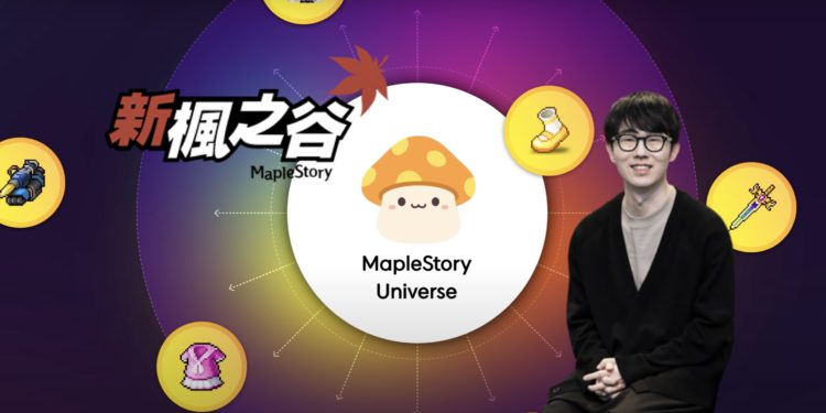 新枫之谷进军NFT！Nexon将推出区块链版本的MapleStory N插图