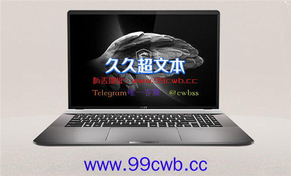 从5千到3万 GeForce笔记本618如何选？一文看懂