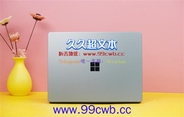 1.13kg轻巧无比！微软Surfae Laptop Go 2开箱图赏