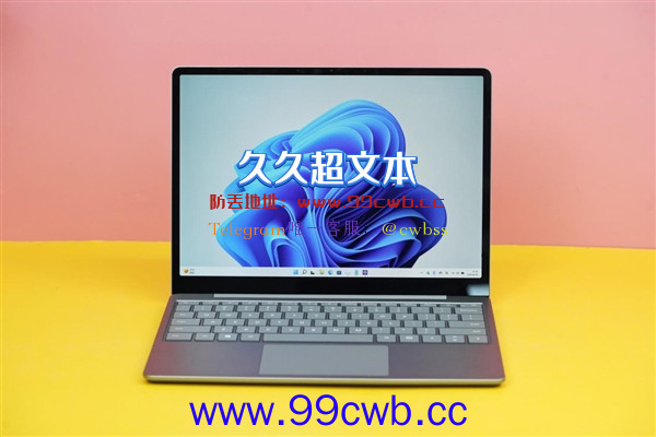 1.13kg轻巧无比！微软Surfae Laptop Go 2开箱图赏