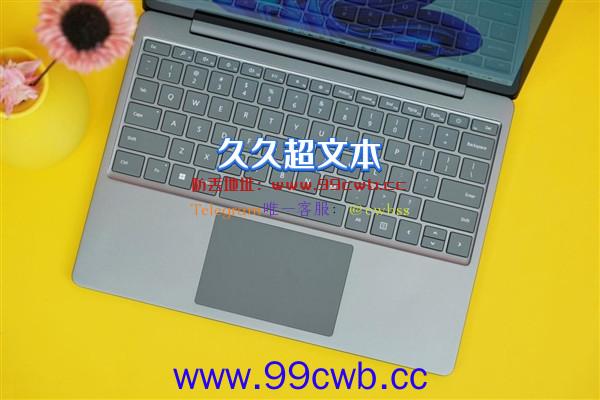 1.13kg轻巧无比！微软Surfae Laptop Go 2开箱图赏