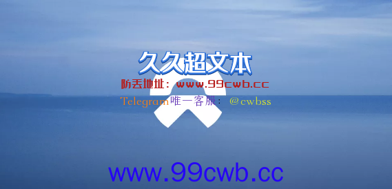 老车主也有份！蔚来发布智能系统赤杨：升级高通8155 9600元起