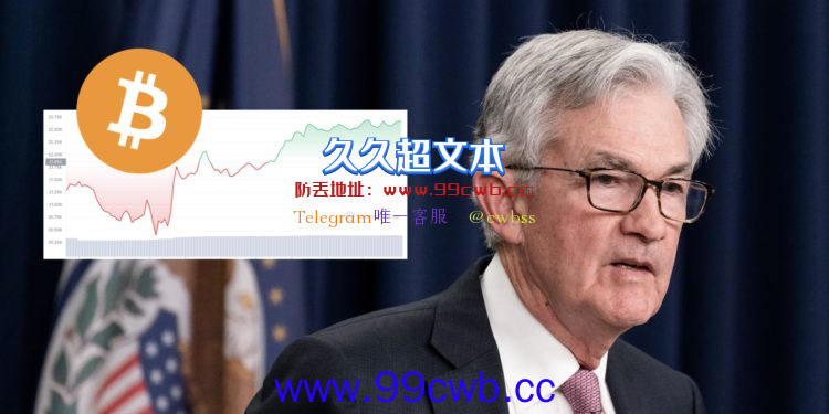 Fed加息75个基点符合预期！比特币大涨13% 接近2.3万美元插图