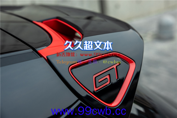 14.9万元！欧拉好猫GT 401km版上市：专属运动尾翼 小姐姐爱了