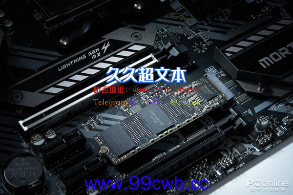 惠普FX900固态硬盘上手：主打高性价比的PCIe 4.0 SSD