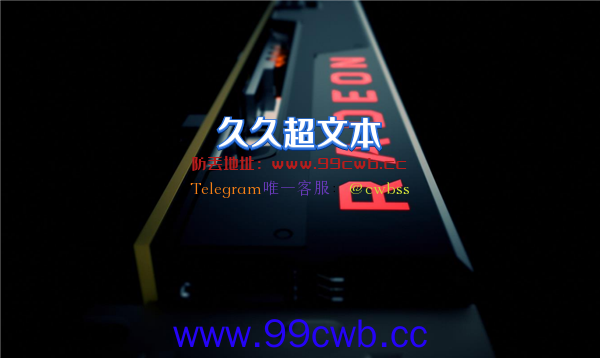 AMD推出GPU性能比较工具：官方对比NVIDIA显卡性能