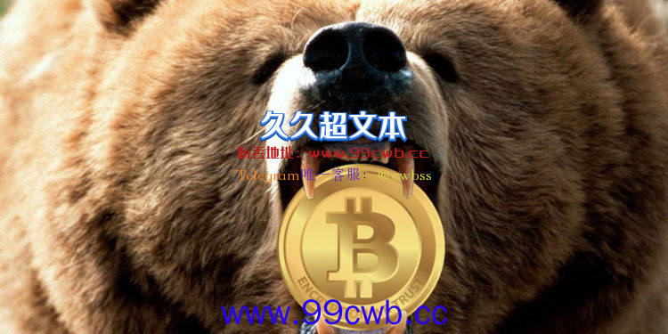 比特币破2.1万美元回落！矿企Bitfarms停止屯币 一周卖3000枚BTC插图