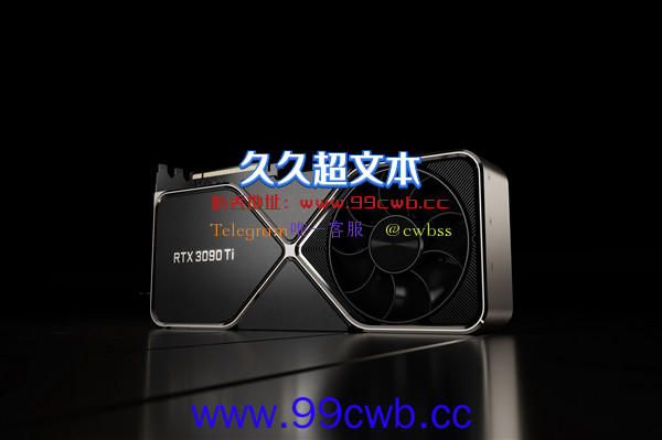 显卡到底该卖多少钱？RTX 3090 Ti最离谱 贵了足足1.5倍！