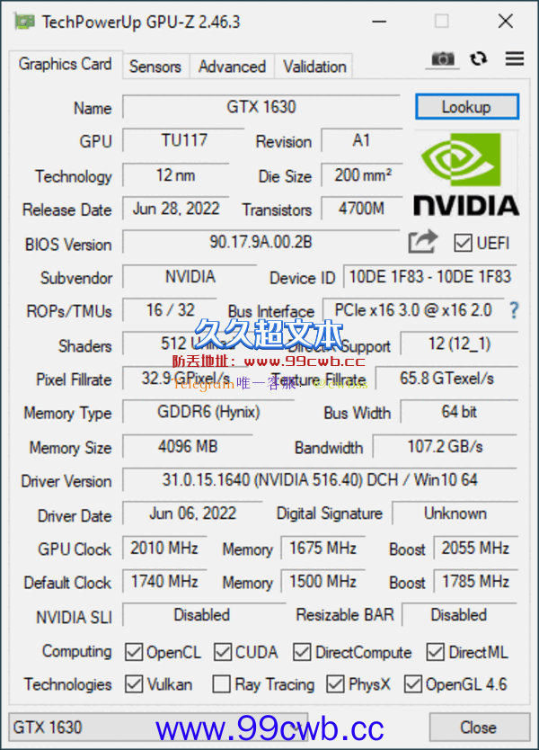 NVIDIA GTX 1630性能首测：被RX 6400按在地上摩擦