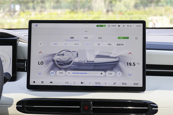 语音取代按键 高速领航直达目的地！AION LX Plus智能化全体验
