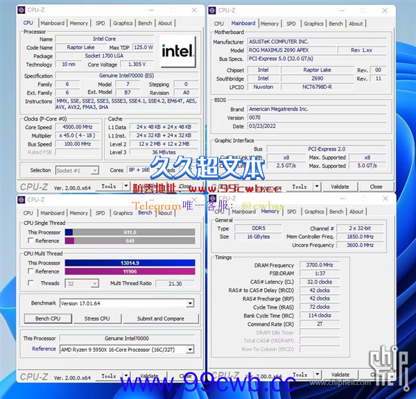 Intel 13代酷睿旗舰i9-13900K冲上5.5GHz！轻松灭掉最强锐龙9