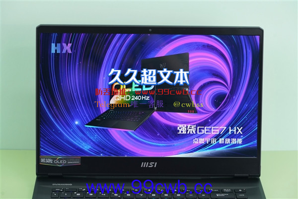 全球首款2.5K 240Hz OLED屏！微星强袭GE67 HX图赏