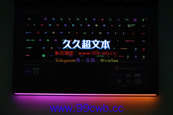 全球首款2.5K 240Hz OLED屏！微星强袭GE67 HX图赏