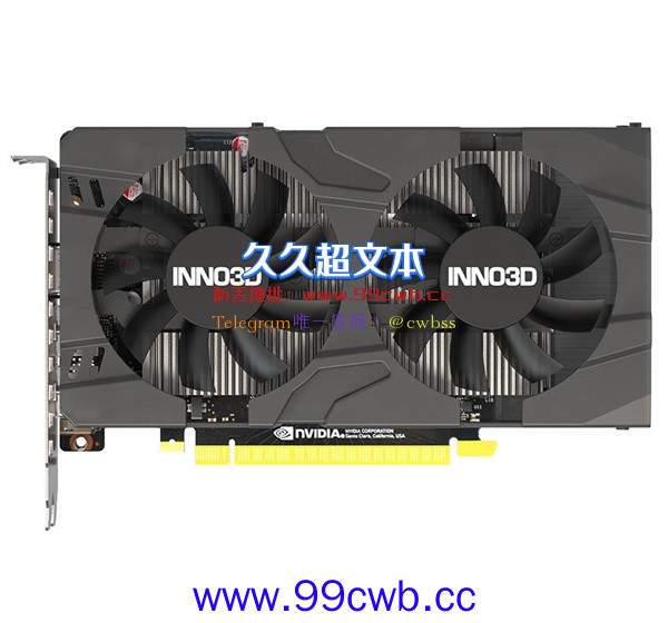 游戏性能对标GTX 1050Ti：映众发布GTX 1630官方测试结果