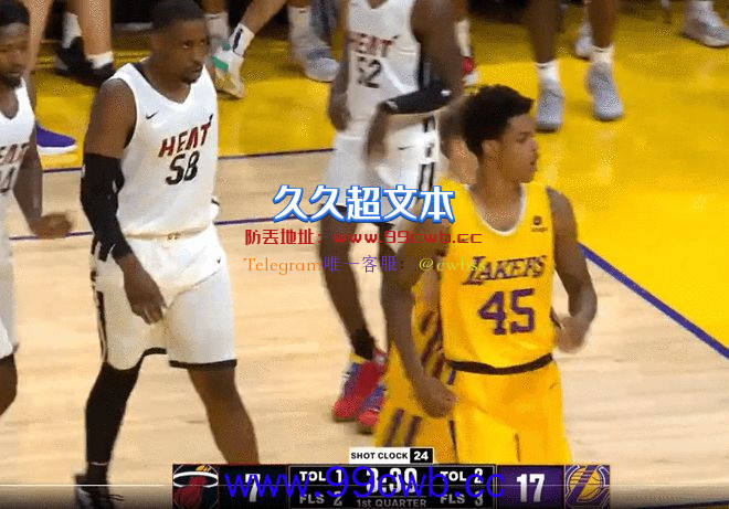 夏联-皮蓬&奥尼尔之子首秀 库里观战勇士新秀砍23+6