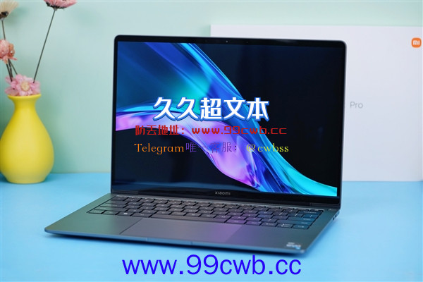 小米首款触控屏轻薄本！Xiaomi Book Pro 14 2022图赏