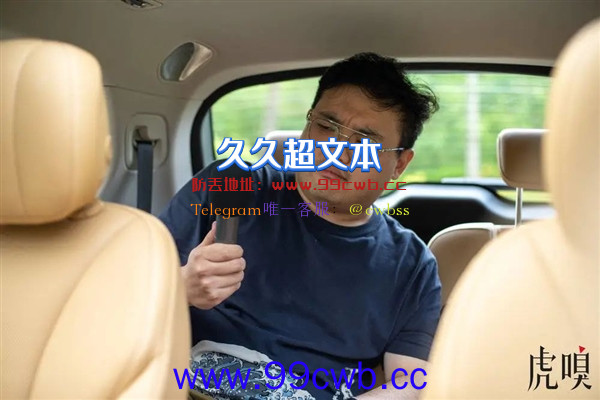 强烈呼吁华为亲自下场造车！