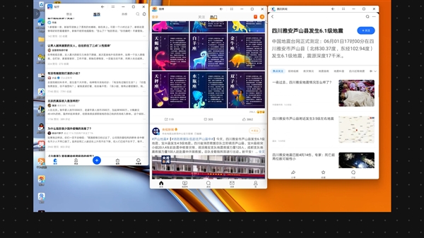 选什么礼物送给准大学生！华为MateBook 16s和鸿蒙PixLab X1打印机