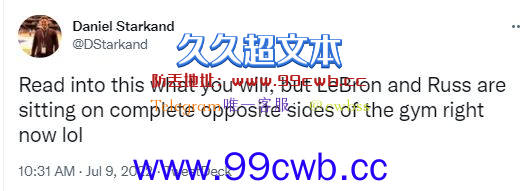 詹威同场观战夏联全程不碰面 佩林卡沃神相谈甚欢插图1