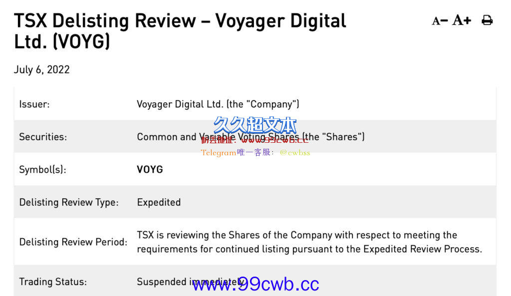 三箭资本爆雷重灾户Voyager已被多伦多证交所暂停交易、做退市审查插图1