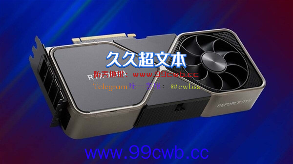 RTX 30二手泛滥、库存积压：RTX 40又悬了！