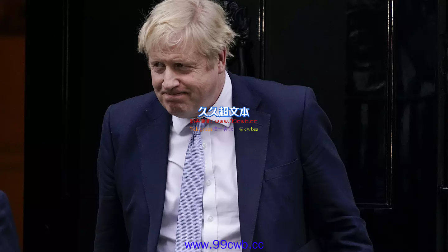 英国首相鲍里斯·约翰逊今将请辞！团队曾支持打造加密货币中心插图