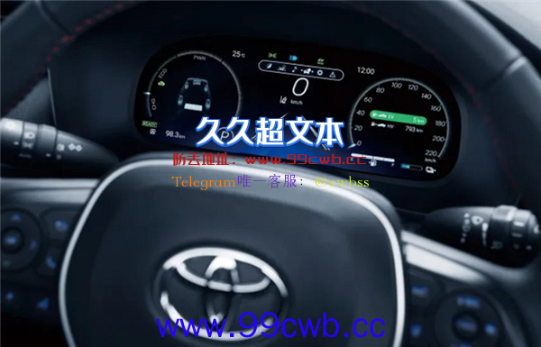 百公里耗油1.1升 2022款丰田RAV4荣放双擎E+上市：24.88万起