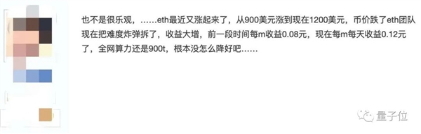 多款显卡被曝降至史低！网友顺手做了张全网显卡最低价格表