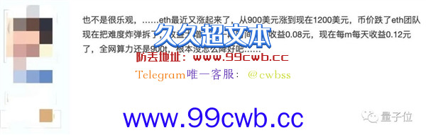 多款显卡被曝降至史低！网友顺手做了张全网显卡最低价格表