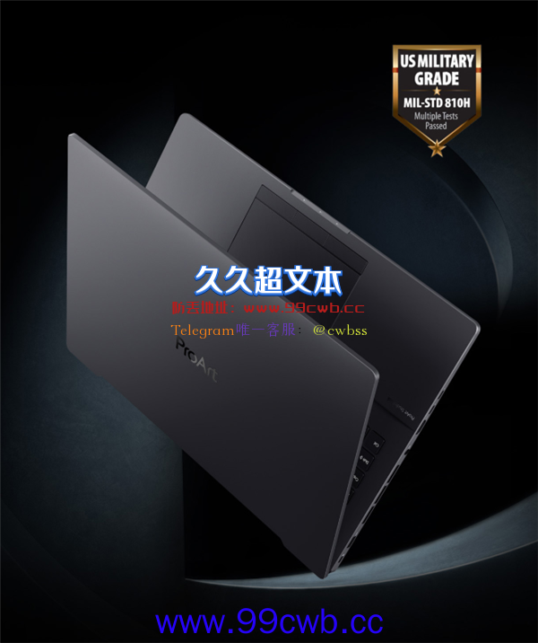 华硕创16极品笔记本升级：3080 Ti＋4K OLED卖到29999元