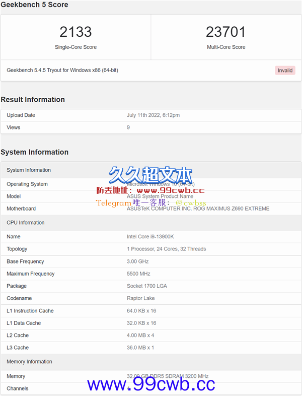 Intel 13代旗舰i9-13900K直冲5.5GHz：双重碾压锐龙9