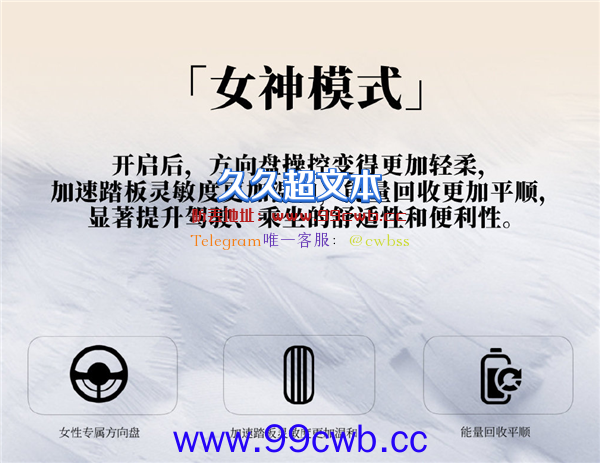 停产甲壳虫迎来“复活” 长城欧拉芭蕾猫上市：19.3万起