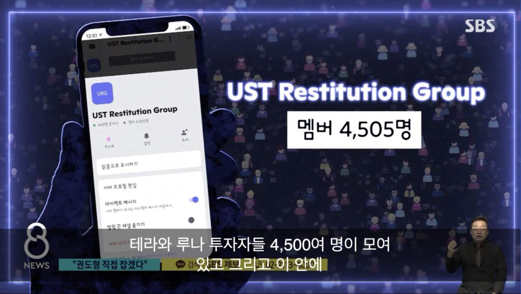 Luna崩盘源自Terra内部？韩媒控Coinbase、币安、欧易有证据插图2
