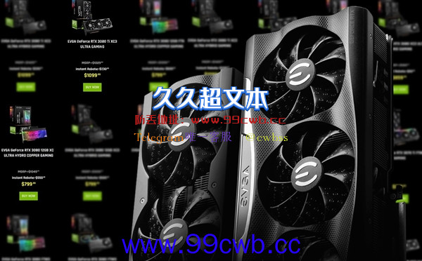 NVIDIA终于出手！RTX 3080/3090等四款显卡正式官降：最多便宜3300