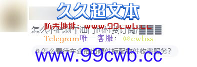 5000块一年解锁后轮转向 奔驰真就不坑穷人？