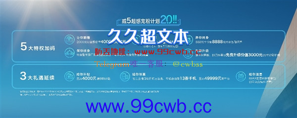 一箱油近1500公里！全新第三代荣威RX5/超混eRX5开启预售