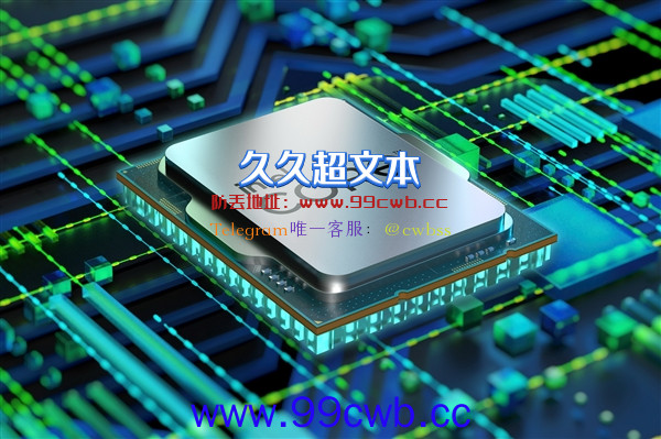 Intel 13代酷睿发布时间定了！前后两波 硬罡AMD Zen4