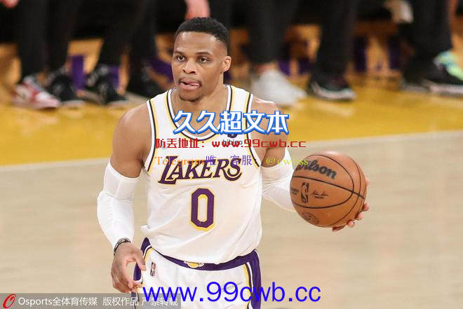 美媒:一旦威少离开了湖人 他将会永远在NBA消失插图