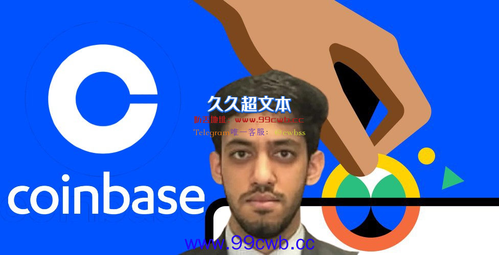 前Coinbase经理涉嫌内线交易 已遭美国司法部逮捕插图