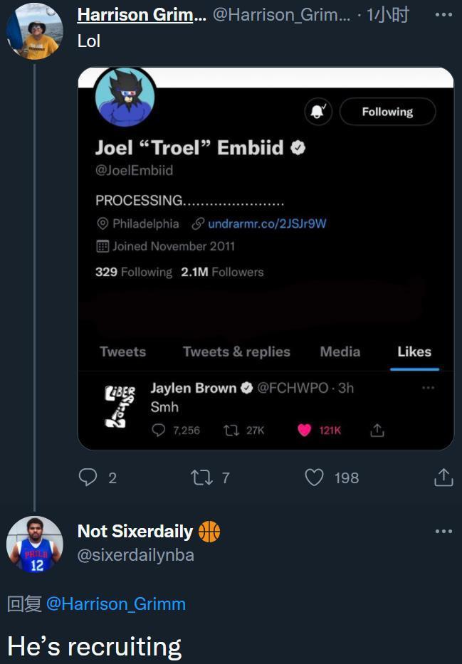 恩比德点赞杰伦-布朗的推文 网友:他这是在招募插图1