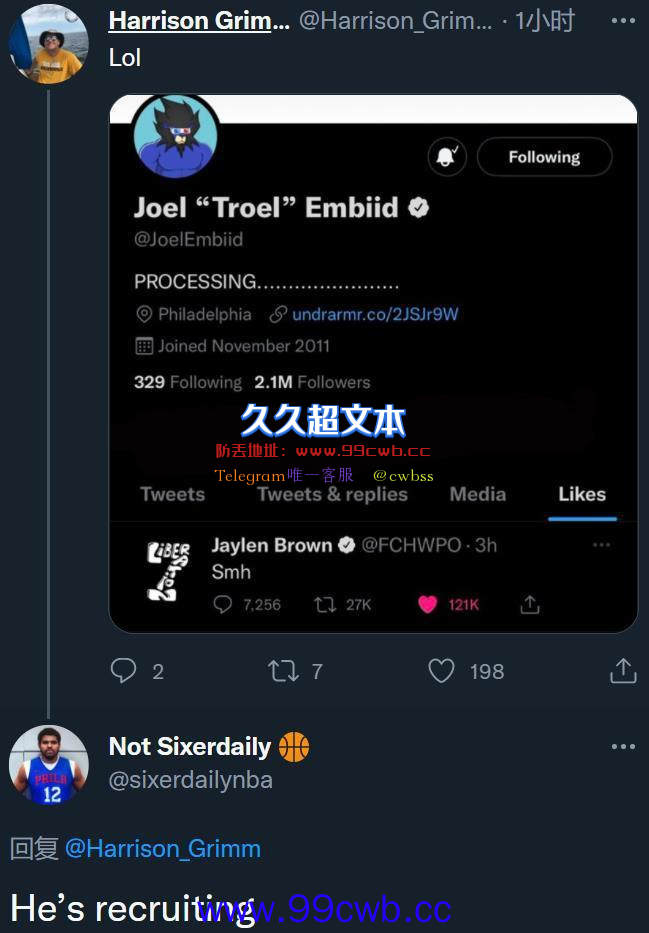 恩比德点赞杰伦-布朗的推文 网友:他这是在招募插图1