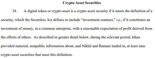 SEC将Coinbase前经理内线交易案中9种加密货币明列为证券插图1