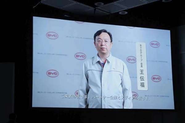 日本市场新能源占有率只有1% 比亚迪怎么打？