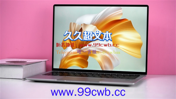 华为MateBook X Pro 2022 12代酷睿版评测：Windows笔记本的标杆！