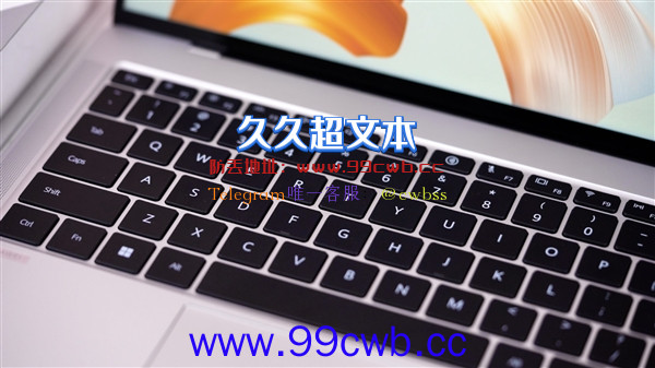 华为MateBook X Pro 2022 12代酷睿版评测：Windows笔记本的标杆！