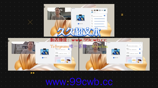 华为MateBook X Pro 2022 12代酷睿版评测：Windows笔记本的标杆！