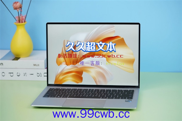 14.2英寸3.1K屏！华为MateBook X Pro开箱图赏