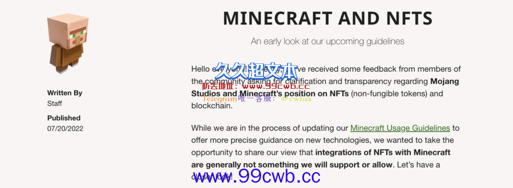 Minecraft禁用NFT！Animoca Brands创始人痛批虚伪想法偏颇插图1