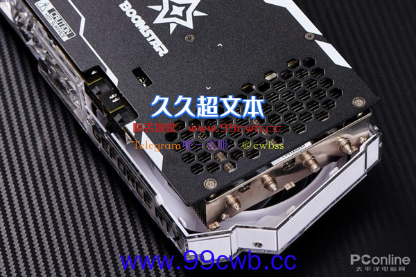 游戏玩家2K价格段不二之选 影驰GeForce RTX 3060星曜MAX OC上手